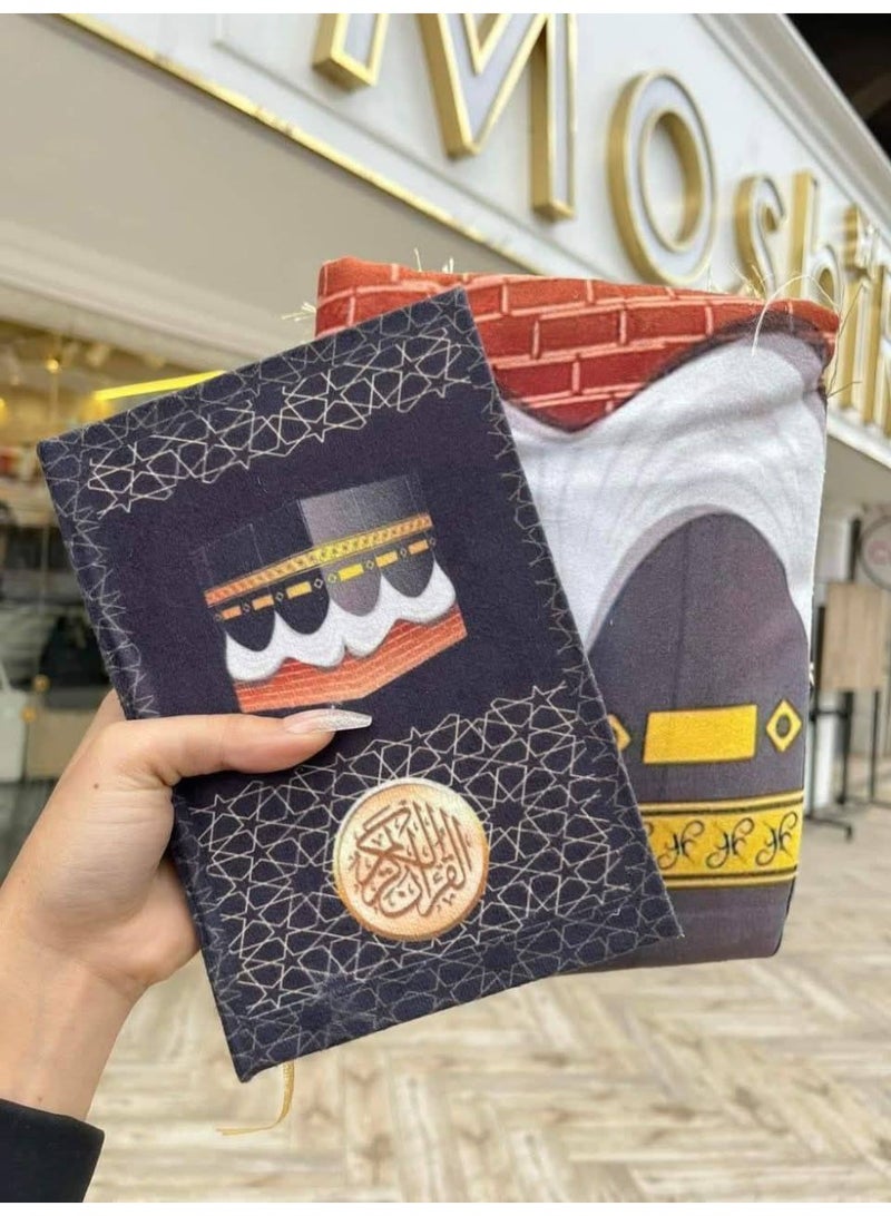 بوكس رمضان ( مصلية + مصحف + مبخرة + اذكار+ بخور ) تهادوا تحابوا عاليه الجوده متعدده الاشكال - Image 5