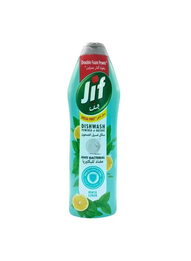Jif Jif Concentrated Antibacterial Mint and Lemon Dishwash Liquid- 670ml  - Image 1