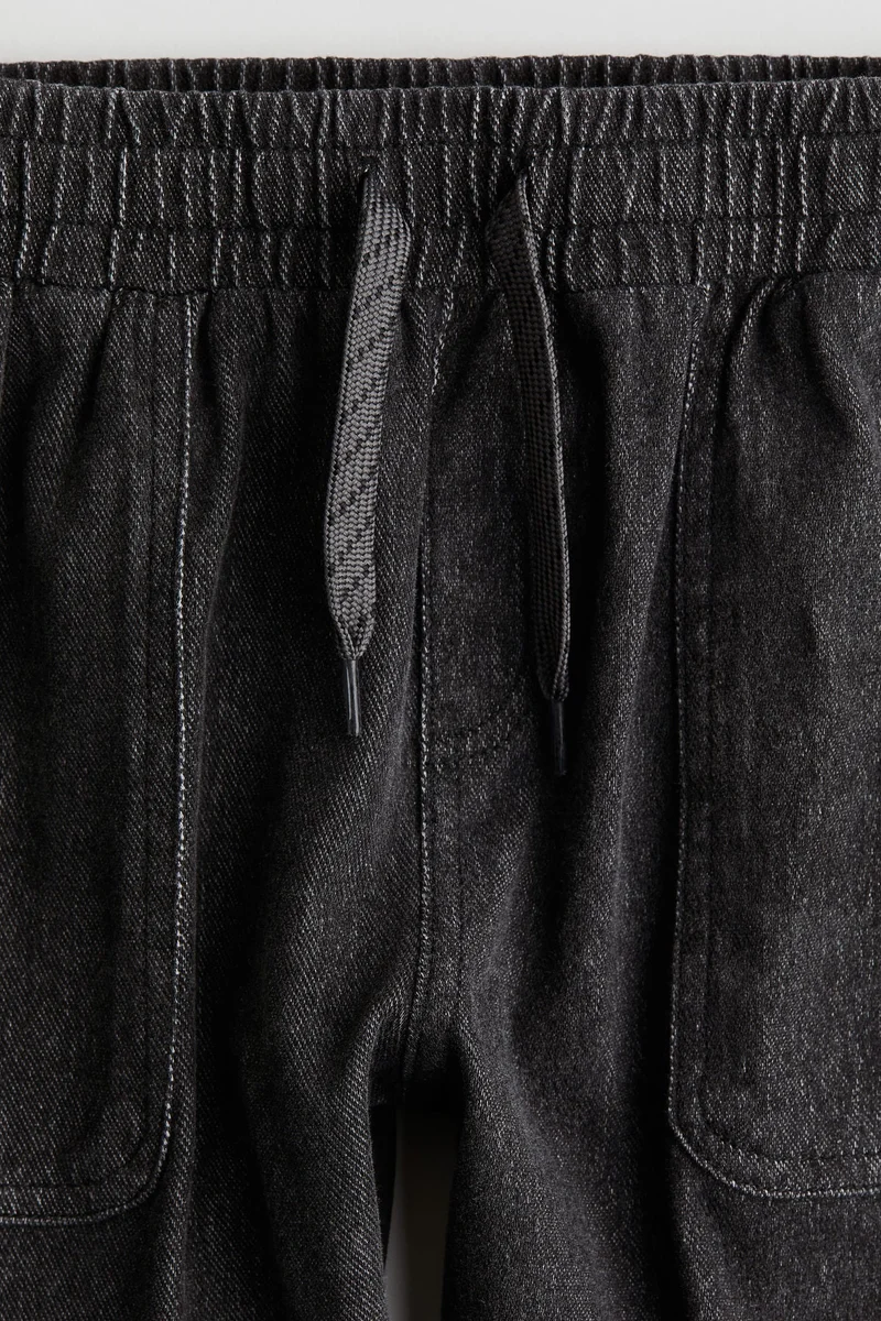 اتش اند ام بنطلون رياضي كاربنتر