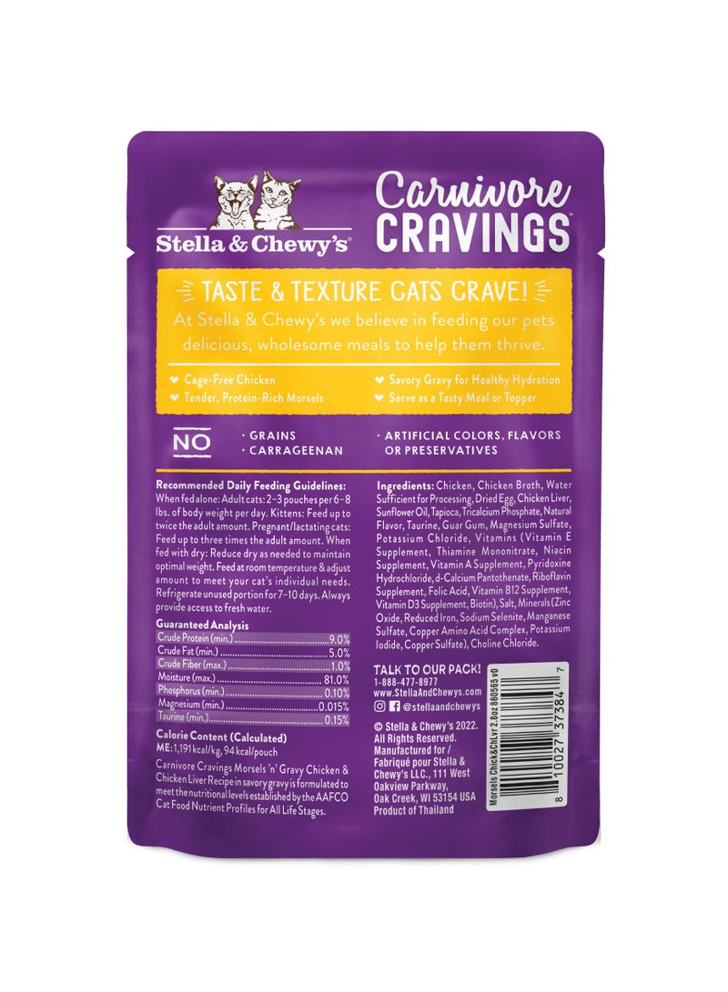 Stella & Chewy's Carnivore Cravings Morsels N Gravy Chicken And Liver Recipe Pouch 79.3G  - Image 2