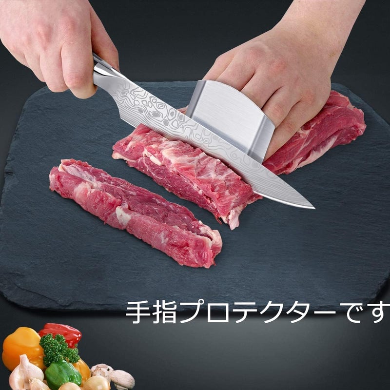 MOSFiATA 8" Super Sharp Professional Chef's Knife with Finger Guard and Knife Sharpener, German High Carbon Stainless Steel EN1.4116 with Micarta Handle and Gift Box - Image 3