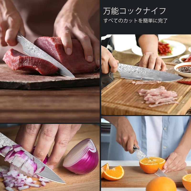 MOSFiATA 8" Super Sharp Professional Chef's Knife with Finger Guard and Knife Sharpener, German High Carbon Stainless Steel EN1.4116 with Micarta Handle and Gift Box - Image 2