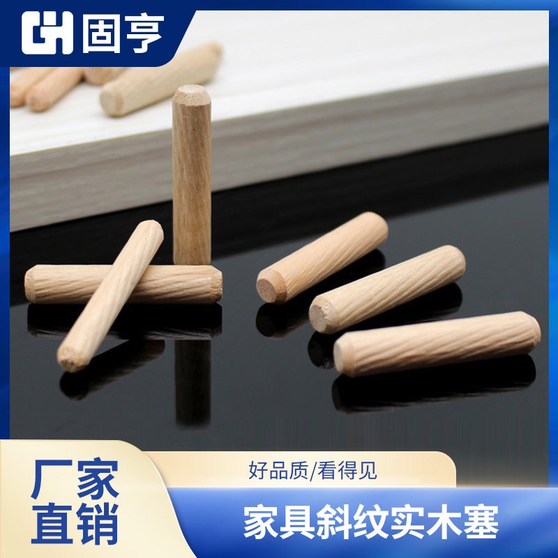 Factory direct cork furniture connector eucalyptus wood solid wood round Rod Lotus wood straight grain twill Wood tenon wood tip 6/8/10*30/40/50mm 