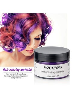 Hair Wax Dye Styling Cream Mud Natural Hairstyle Color Pomade Washable Temporary Purple - pzsku/Z3F56667CEA8C780C31CDZ/45/_/1707979025/e4485ef7-c7d0-44b3-8787-5c411f622caa