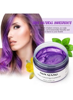 Hair Wax Dye Styling Cream Mud Natural Hairstyle Color Pomade Washable Temporary Purple - pzsku/Z3F56667CEA8C780C31CDZ/45/_/1707979027/83e8386b-90c9-4c94-ae1f-69a7b3866fd4