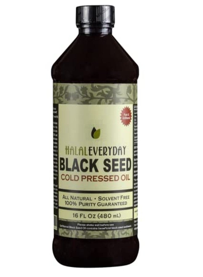HalalEveryDay زيت الحبة السوداء النقي - 32 أونصة - زجاجتان سعة 16 أونصة من زيت الحبة السوداء النقي 100% والمضغوط على البارد - غير معدّل وراثيًا ونباتي - حبة البركة - خالي 100% من الهكسان - غير مفلتر، داكن جدًا وفعال - Image 2