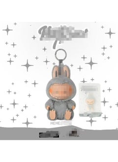 Bubble Cloth Gum Face Ornaments Malone Generation Plush Toy Doll Handmade-Color:Not The Second Generation [hehe]