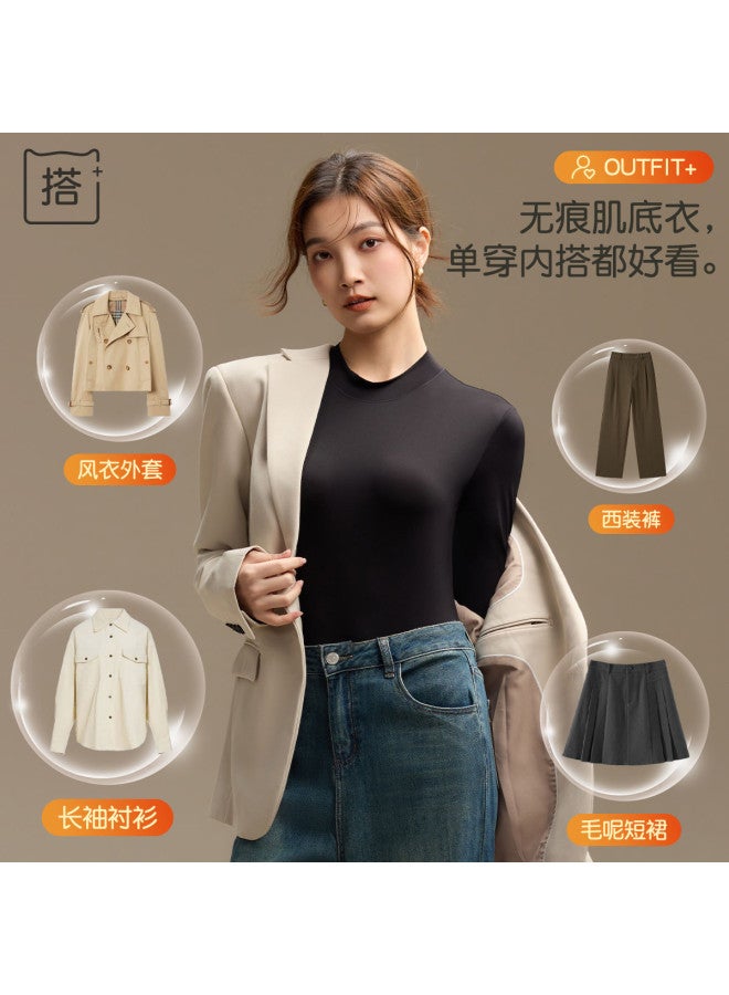 MIIOW Autumn Women'S Base T-Shirt With Hyaluronic Acid Moisturizing Long Sleeve Base Shirt For Women - Image 4