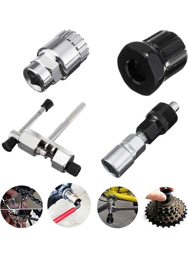 Generic 4Pcs/Set Bike Bicycle Chain Breaker Crank Extractor Remover Repair Tool Kit 20*10*20cm  - Image 1