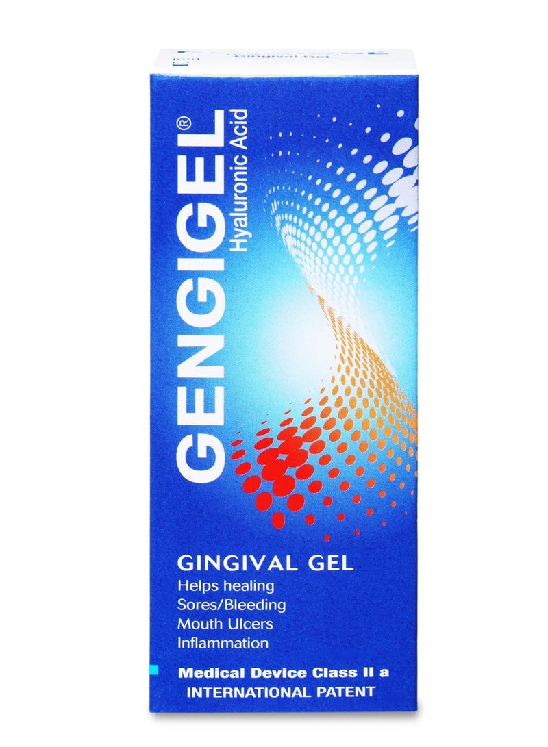 جينجي جيل جينجيجيل جل للثة 20 مل - Image 2