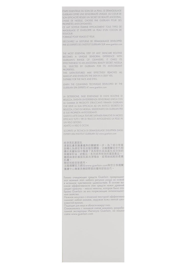 Guerlain Guerlain Lait De Beaute Cleansing Milk Face and Eyes, 6.7 Ounce  - Image 4