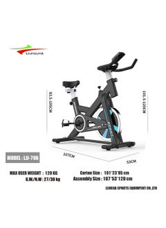 Lijiujia spinning bike   maximum user weight 120 kg, model-706  - Image 4
