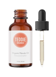 Organic Marula Oil 1oz Cold Pressed Hydrating Facial Oil