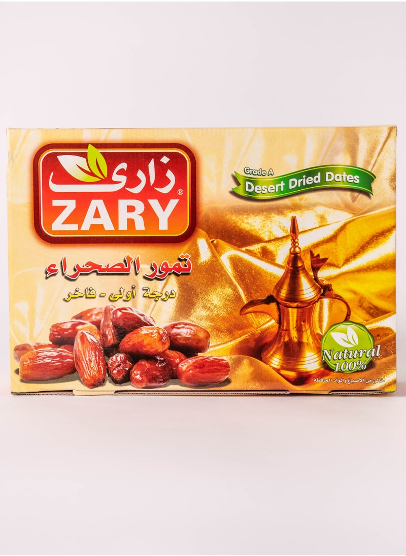 ZARY - Premium Dates 2.5 kg - Image 1