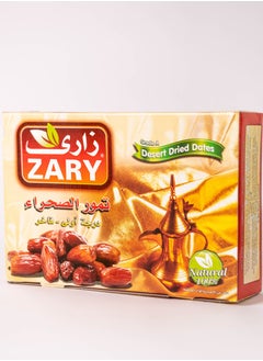 Premium Dates 2.5 kg