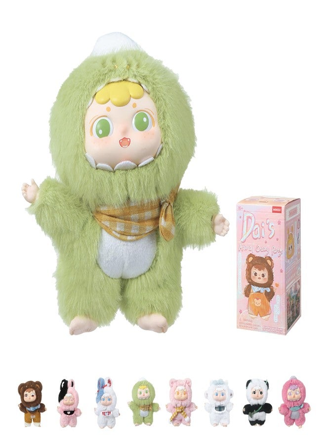 MINISO Welcome to DAI’s Animal Party Series Surprise Blind Box Plushes Cute Doll Figure Mystery Box Home Decorations Holiday Birthday s for Boys Girls Women (Random One Figure) - Image 1