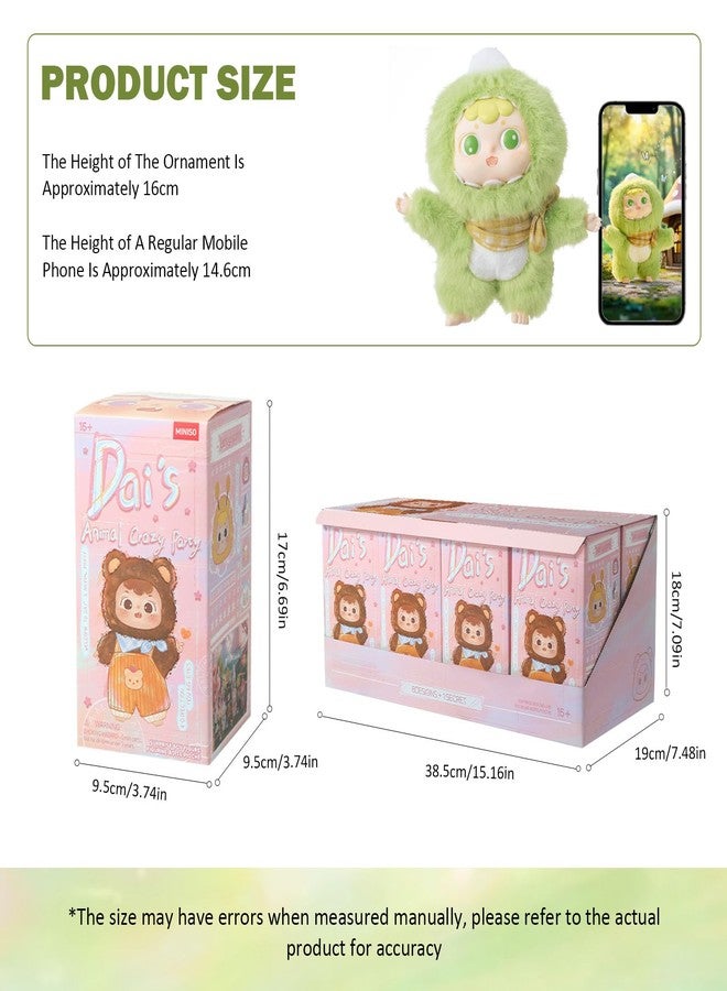 MINISO Welcome to DAI’s Animal Party Series Surprise Blind Box Plushes Cute Doll Figure Mystery Box Home Decorations Holiday Birthday s for Boys Girls Women (Random One Figure) - Image 4