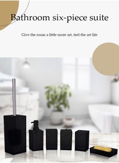 DUNISO 6 pieces of Bathroom accessories set, plastic gift set, twill square stainless steel bathroom set, with lotion bottle, toothbrush cup, mouthwash cup, soap tray, toilet brush, cotton swab box (black)  - Image 3