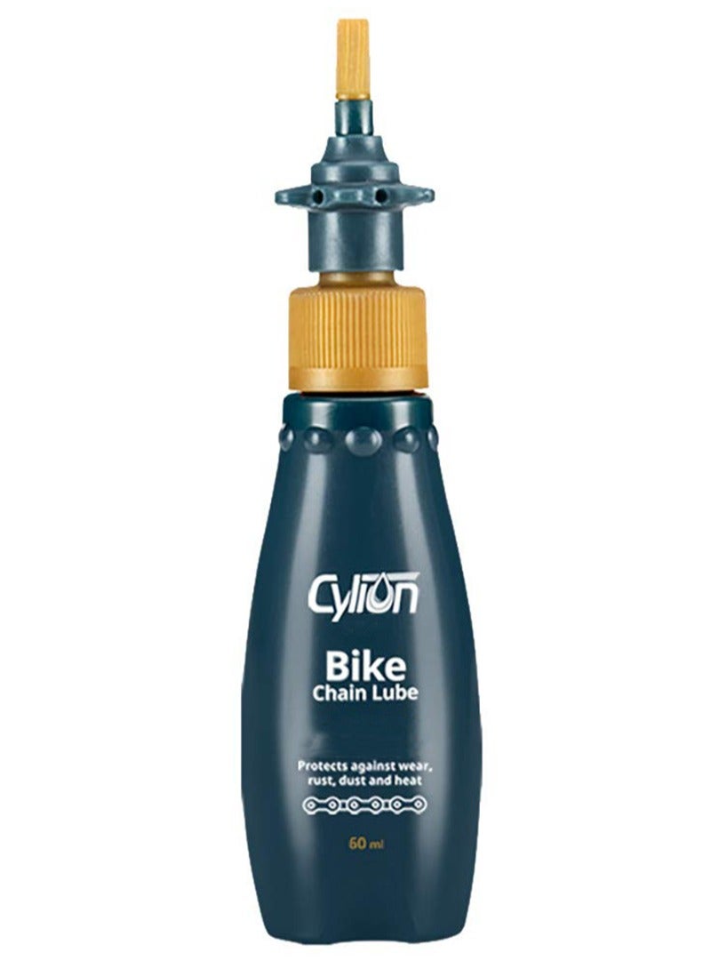 Cylion Mountain Bike Chain Oil Lubricant, Rust-Resistant, Waterproof Cleaning And Maintenance Kit, Cycling Accessories - Image 1