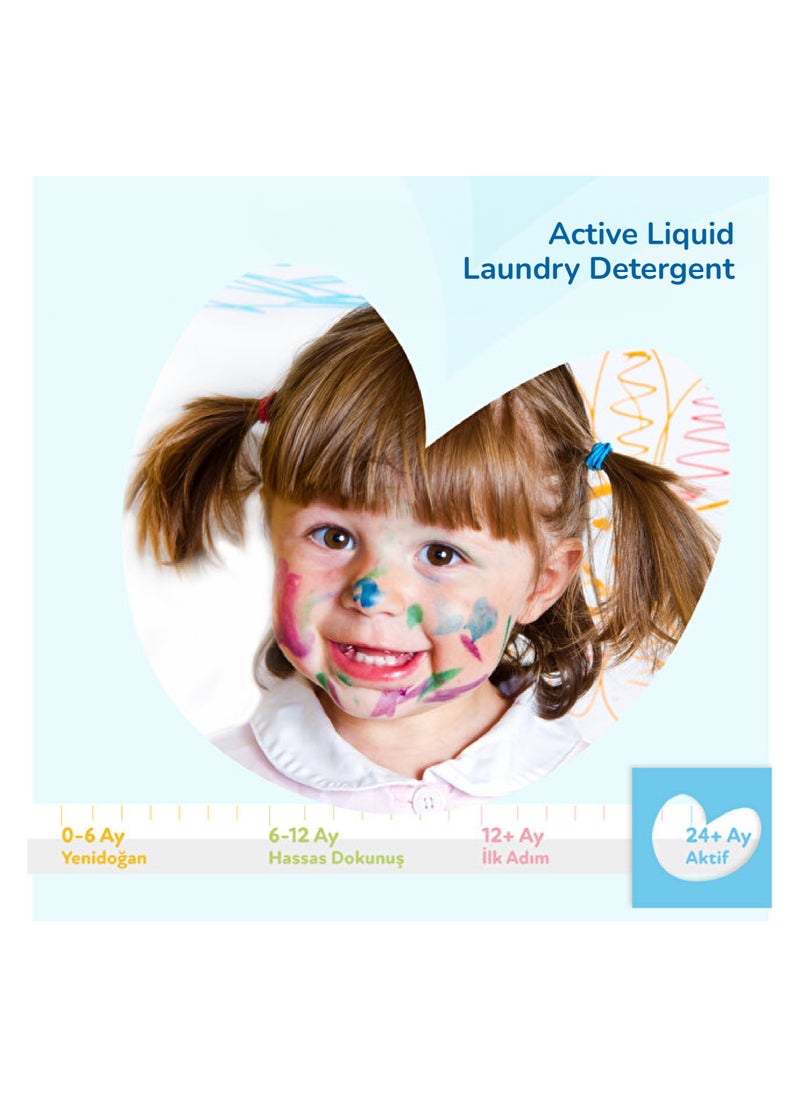 Uni baby Baby Active Laundry Detergent 1500ml - Dermatologically Tested for Sensitive Skin - Gentle, Effective and Thorough Cleaning, Dye Free & Bleach Free,Safe for Babies and Kids  - Image 2
