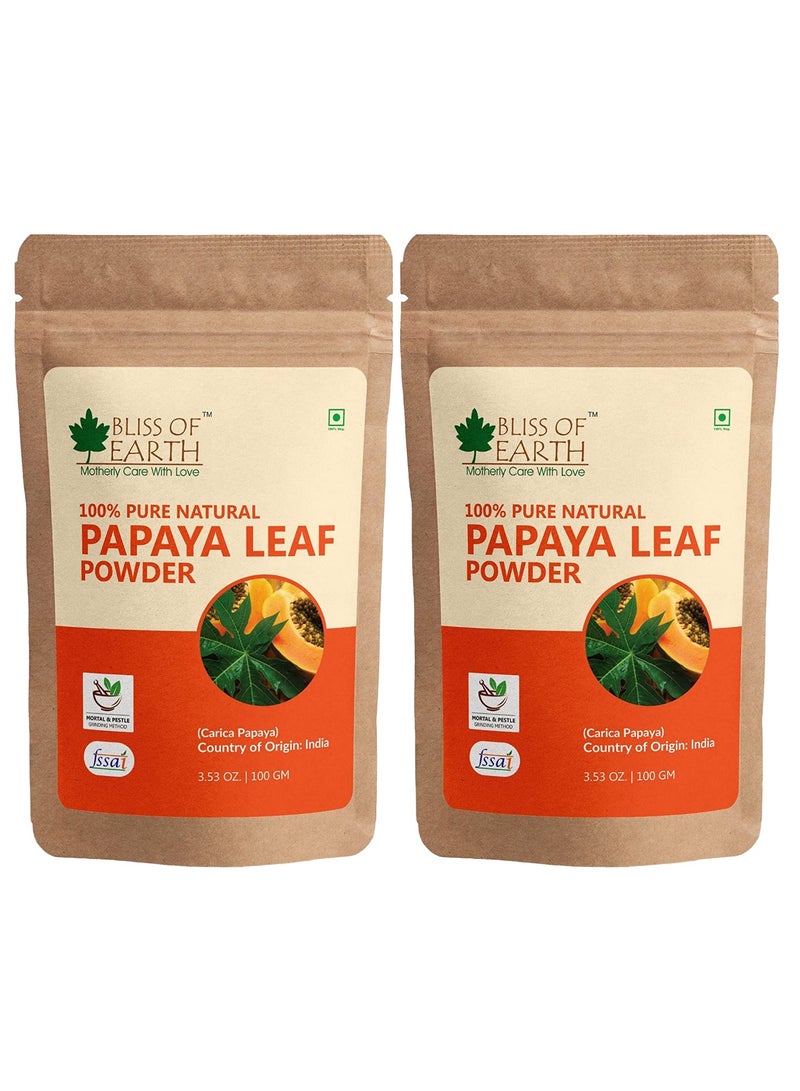 BLISS OF EARTH Pure Papaya Leaf Powder 100gm Carica Papaya Helps Digestion & Increases Platelets Antioxidant Skin Rejuvenation Pack of 2 - Image 1