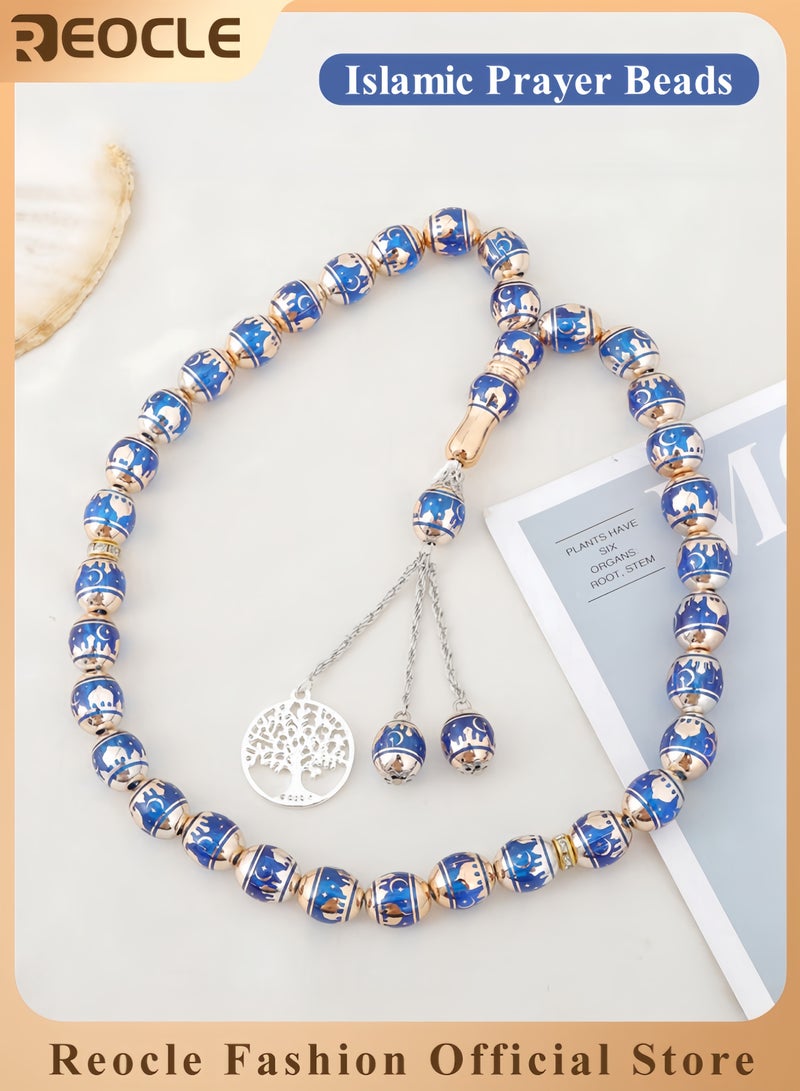 ريوكل سبحة إسلامية مع خرز 12 مم سبحة مسلمة سوار إسلامي مزخرف خرز إيماني للعبادة إكسسوار إسلامي روحي هدية مثالية للمؤمنين - Image 1