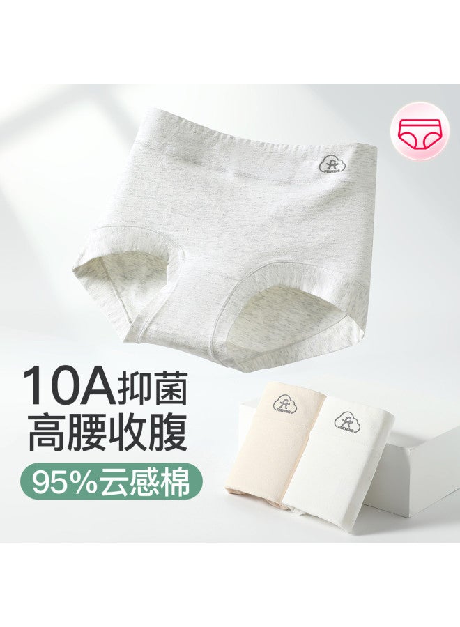 Fenton 3-pack Cloud Cotton Soft Breathable Non-wedgie Women's Underwear - Image 3