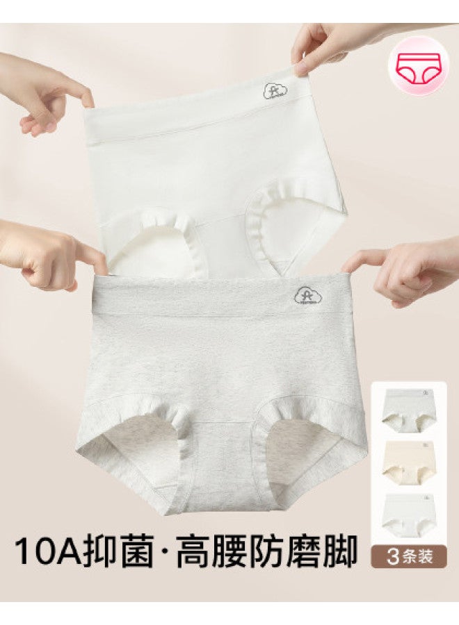 Fenton 3-pack Cloud Cotton Soft Breathable Non-wedgie Women's Underwear - Image 1