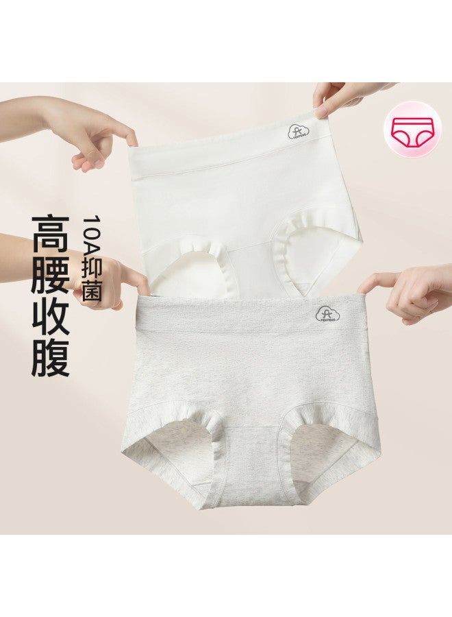 Fenton 3-pack Cloud Cotton Soft Breathable Non-wedgie Women's Underwear - Image 4