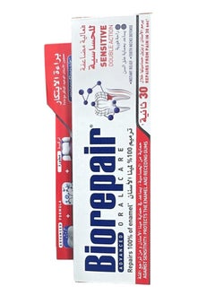 Biorepair Restoration Toothpaste Sensitive Teeth 75 ml - pzsku/Z3F5B493450B10DFDA4F4Z/45/_/1739962182/38e75a74-c745-4152-b161-a9406716179c