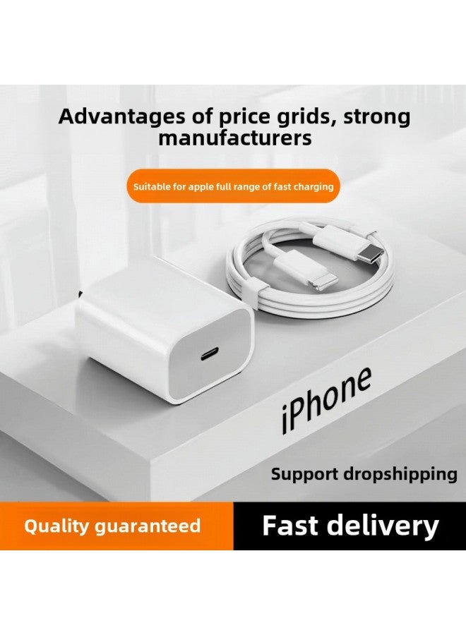 Applicable To Apple Charger 35W Fast Charging IPhone15/14/13/12 Fast Charging Head Data Line Original Suit Lengthening-Color:Apple Pd35w Set [fast Charging Head + 1.5m 1 Fast Charging Cable]