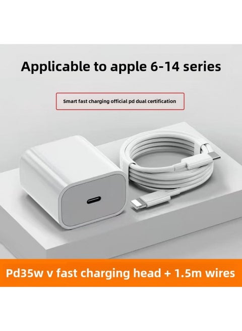 Applicable To Apple Charger 35W Fast Charging IPhone15/14/13/12 Fast Charging Head Data Line Original Suit Lengthening-Color:Apple Pd35w Set [fast Charging Head + 1.5m 1 Fast Charging Cable]