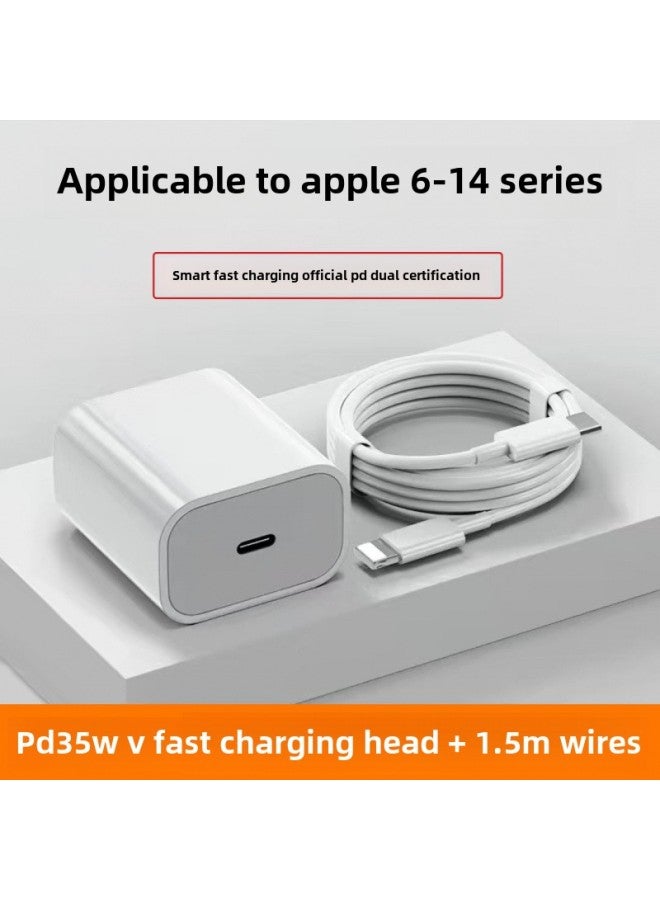 Applicable To Apple Charger 35W Fast Charging IPhone15/14/13/12 Fast Charging Head Data Line Original Suit Lengthening-Color:Apple Pd35w Set [fast Charging Head + 1.5m 1 Fast Charging Cable]