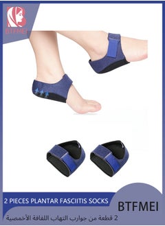 BTFMEI 2 Pieces Plantar Fasciitis Socks with Arch Support Heel Protector for Plantar Fasciitis and Heel Pain Relief  - Image 1