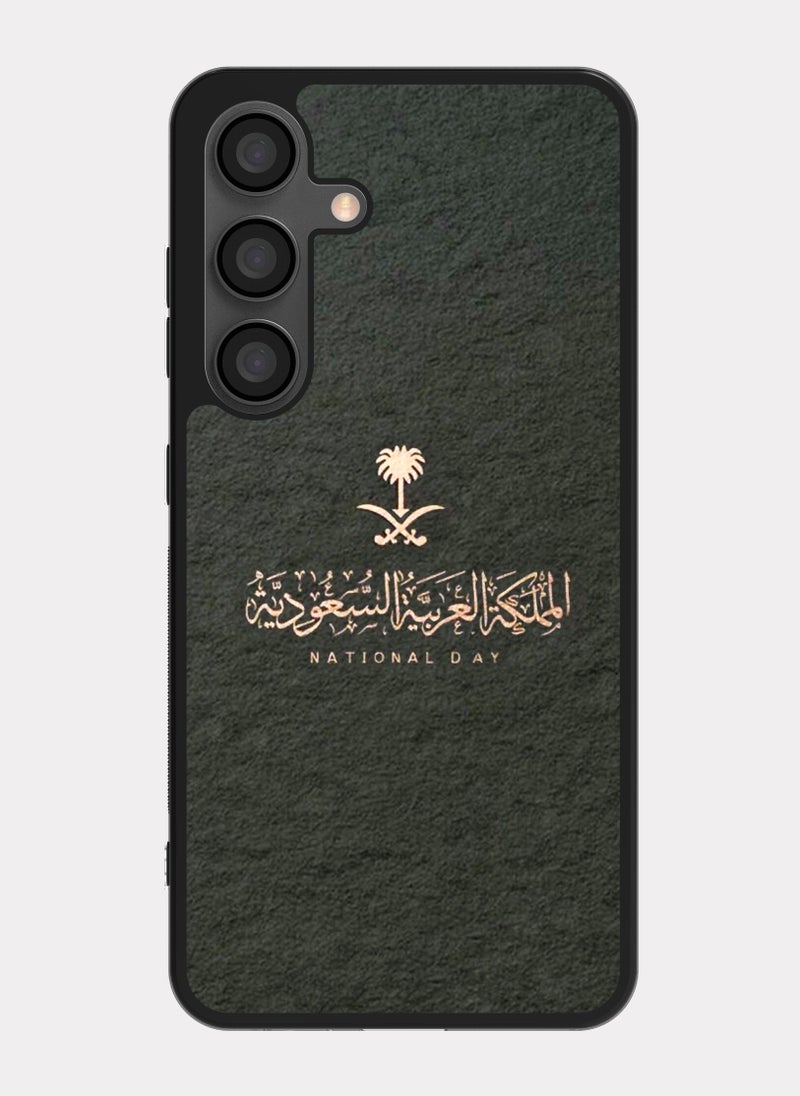 PXLAAT Samsung Galaxy S24 Plus case cover Saudi Arabia icon - Image 1