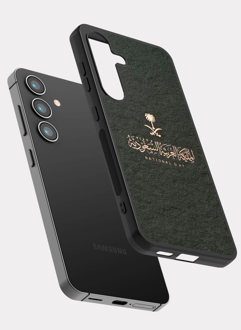PXLAAT Samsung Galaxy S24 Plus case cover Saudi Arabia icon - Image 2