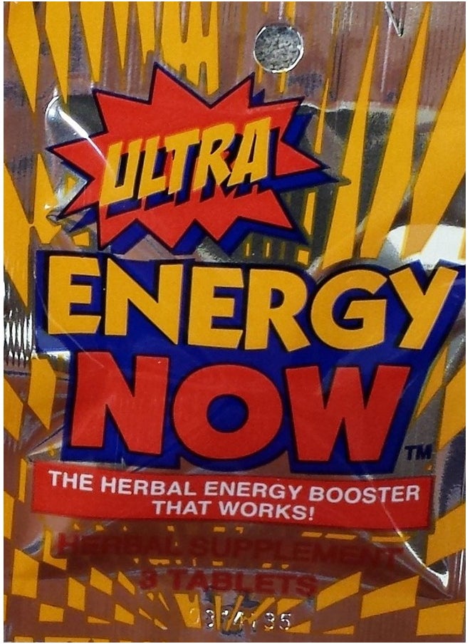 Energy Now - Gy Now Ginseng Herbal Supplement 36 Packets [Health And Beauty] - Image 1