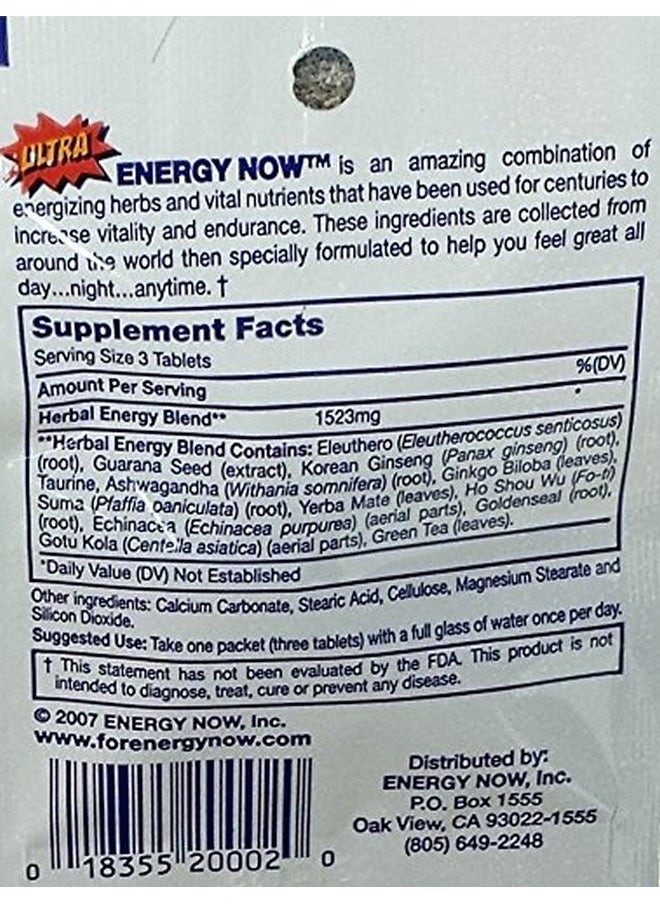 Energy Now - Gy Now Ginseng Herbal Supplement 36 Packets [Health And Beauty] - Image 1