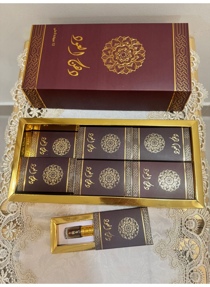 Brides Eid gifts with the scent of fine oud oil - Image 1