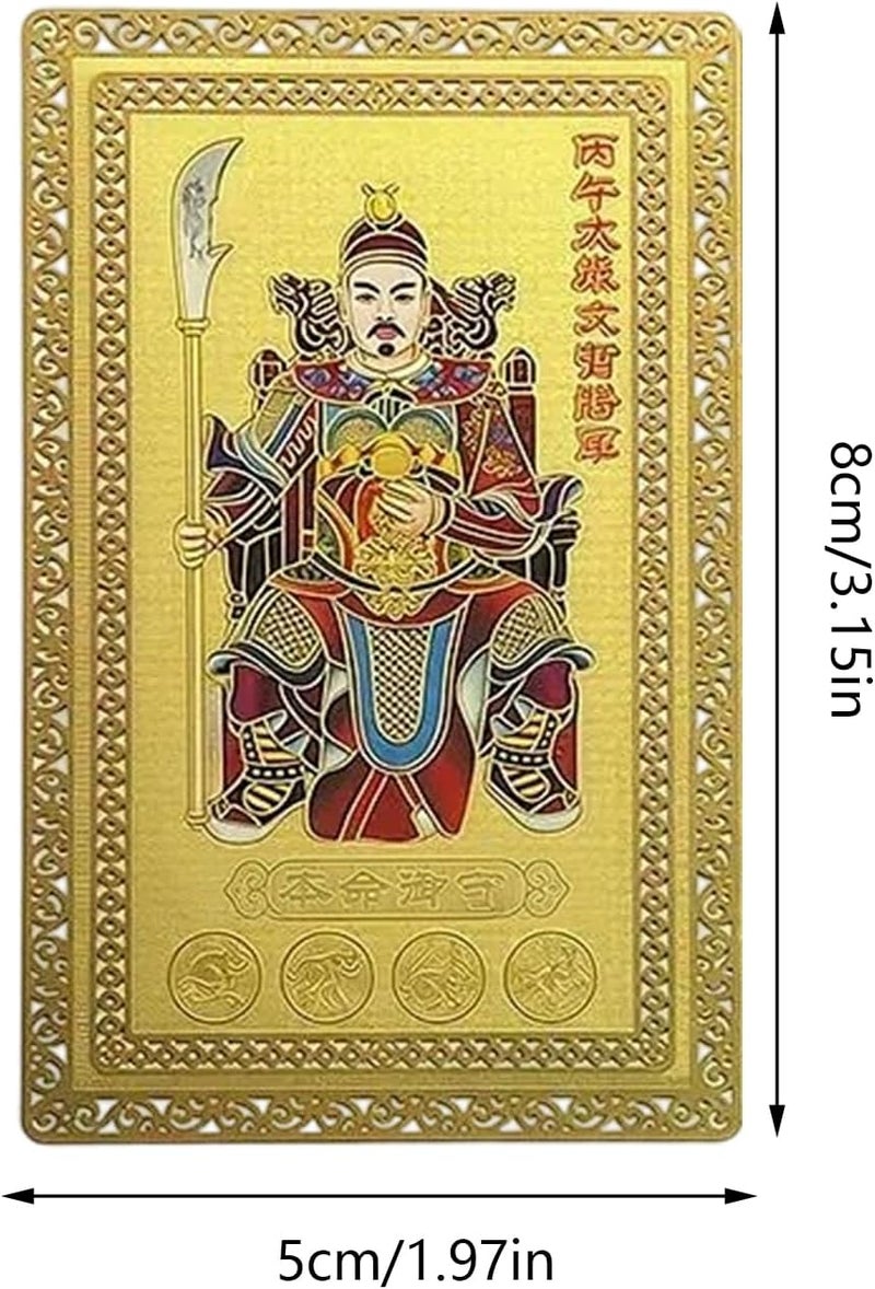 2026 Horse Year Card | 2026 Year Of The Horse Protection Card for Wallet,Copper Deck Holiday Decorations for New Travel Festival Spiritual Work Kids Friends Family - Image 5