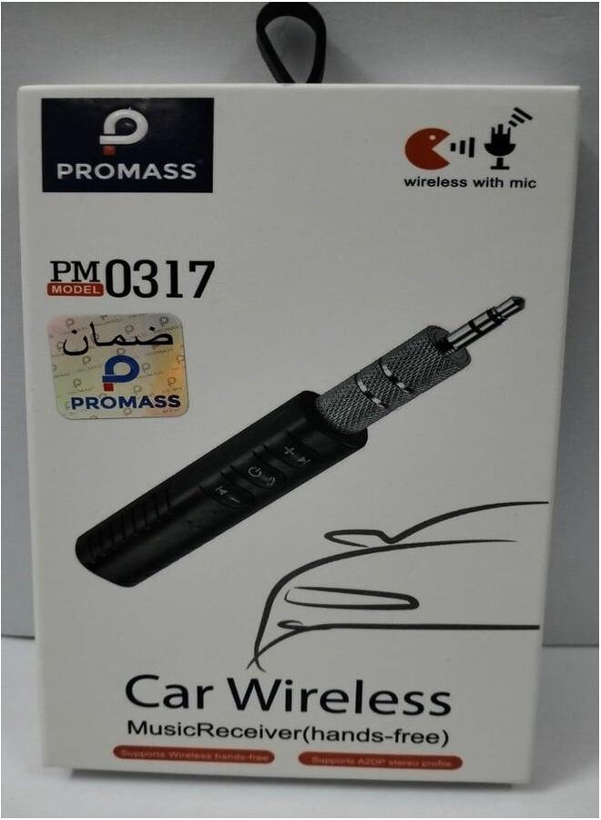 PROMASS Bluetooth Receiver Music Adapter - Image 1