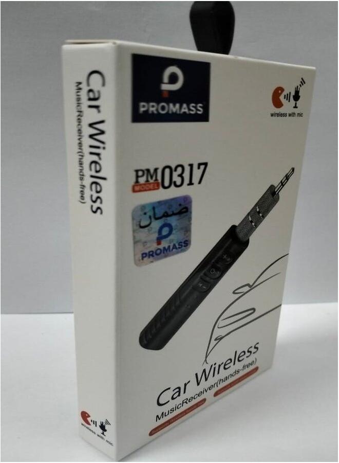 PROMASS Bluetooth Receiver Music Adapter - Image 2