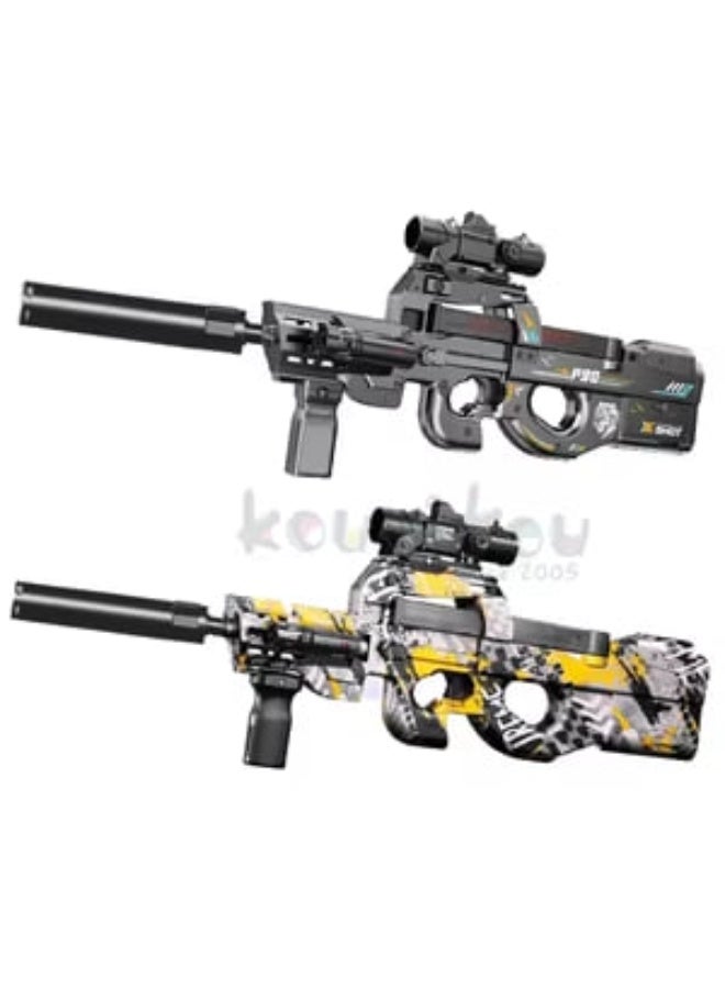 Large Arsenal Toy Gun Shooting Water Gel Balls - Simulation Model - Image 1