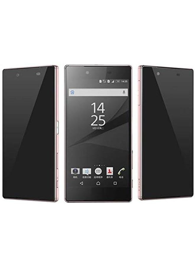 erorex - Screen Protector Tempered Anti Shatter Dark For Privacy For Sony Z3 Plus Z4 - Image 1