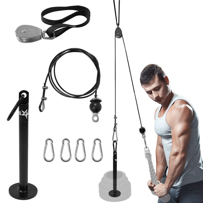 Yes4All Lift And Lat Pulley System Gym Attachment With Plate Loading Pin – Cable Pulley System Gym For Standard & Olympic Weight Plates - Image 1