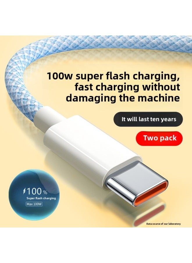 Typec Data Cable 100W Fast Charging Tpyec Charging Cable For Huawei Mate60 Glory Vivo Millet P3-Color:【elegant Gray-quick Charging Set】 Colorful Typec Fast Charging Cable + Fast Charging Head-1m