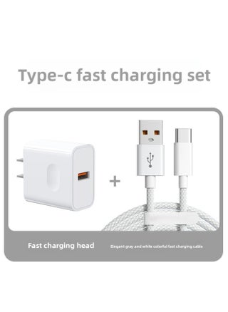 Typec Data Cable 100W Fast Charging Tpyec Charging Cable For Huawei Mate60 Glory Vivo Millet P3-Color:【elegant Gray-quick Charging Set】 Colorful Typec Fast Charging Cable + Fast Charging Head-1m - pzsku/Z3F5FBDF17EE16C4024BAZ/45/1747079833/54200f4d-07ae-49c3-a525-cb05d8582ca8
