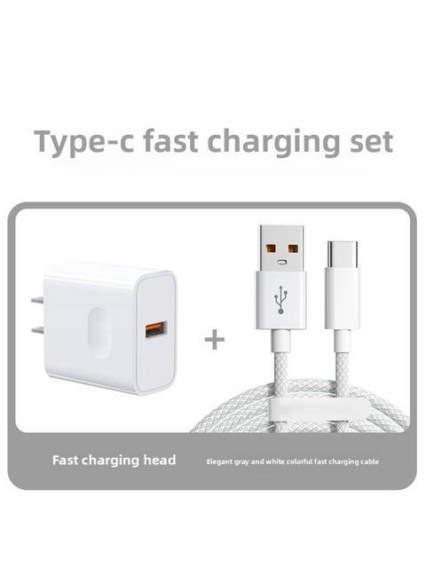 Typec Data Cable 100W Fast Charging Tpyec Charging Cable For Huawei Mate60 Glory Vivo Millet P3-Color:【elegant Gray-quick Charging Set】 Colorful Typec Fast Charging Cable + Fast Charging Head-1m