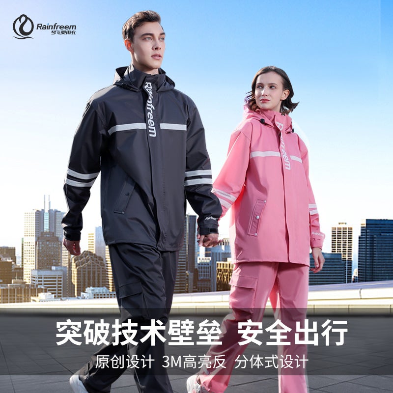 Raincoat And Rain Pants Set, Rainproof And Thickened, Adult Takeout Reflective Raincoat, Outdoor Fashionable Double-Layer Cycling Rain Pants - Image 2