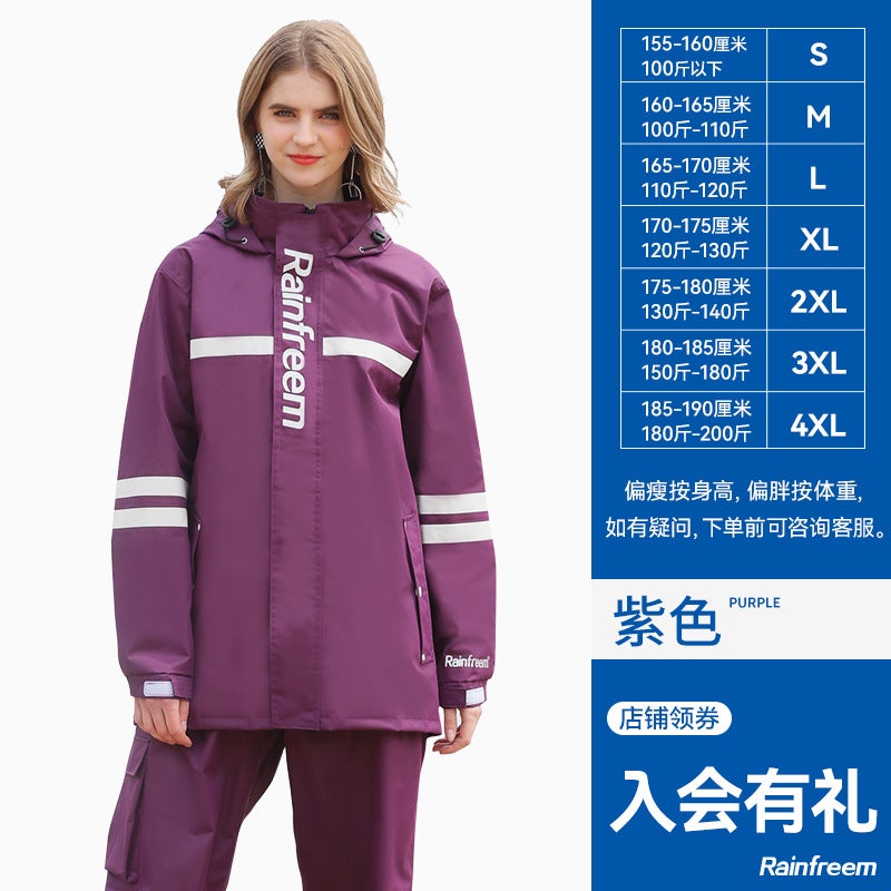 Raincoat And Rain Pants Set, Rainproof And Thickened, Adult Takeout Reflective Raincoat, Outdoor Fashionable Double-Layer Cycling Rain Pants - Image 1